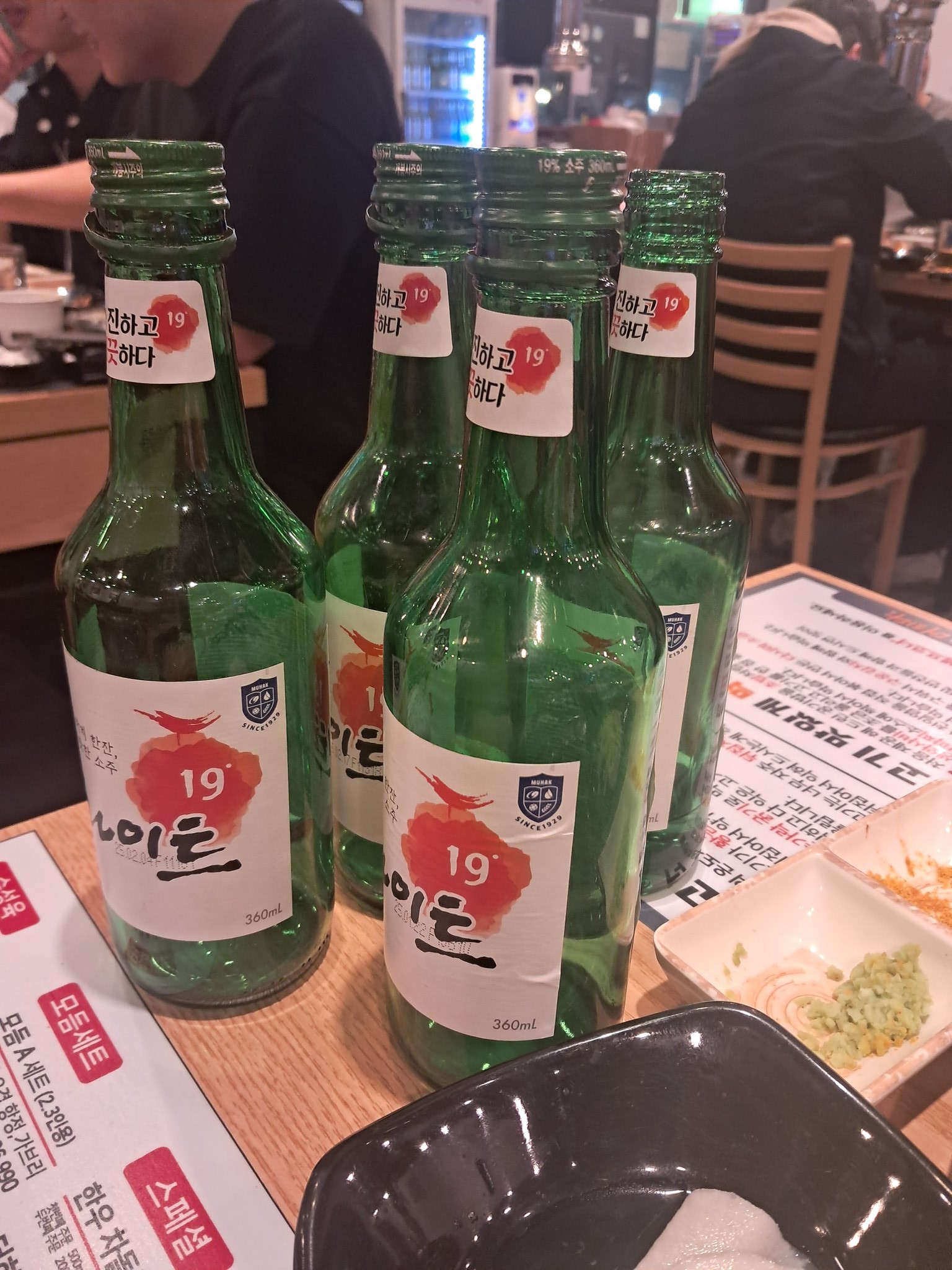 술 마신 후 귀울림 원인
