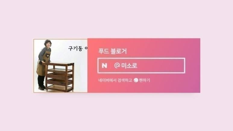 전복 버터볶음 전복버터구이 술안주 11