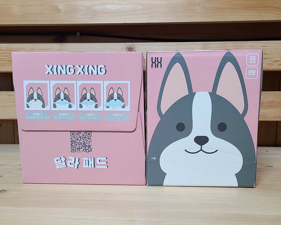 흡수력이 대박이야?이름에 맞는 달라 패드! 개 화장실 패드 15