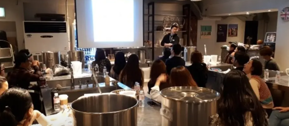  서울가볼만한곳/// 서울 나만의 맥주를 만들어 보실 수 있는 수제 맥주 만들기 체험