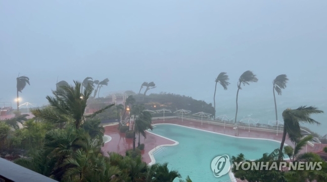 태풍 미와르 괌 피해 6월 1일 복구
