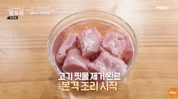 돼지고기 장조림 만드는 방법 돼지고기 장조림 황금레시피