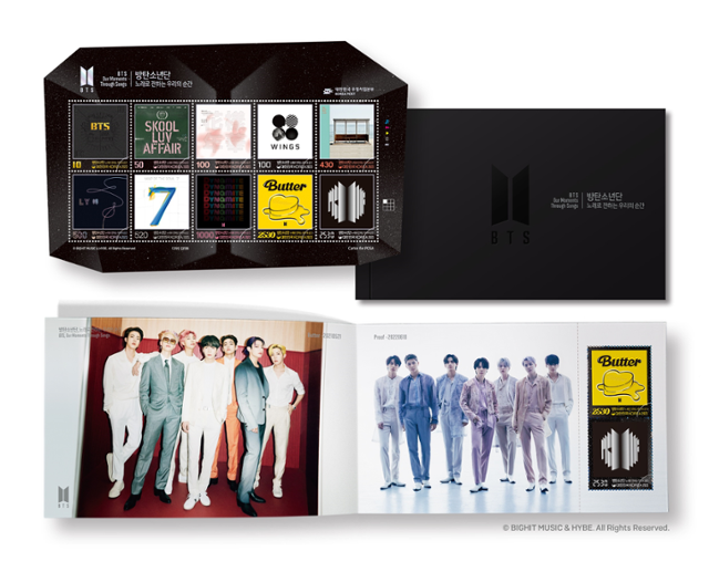 Korea Post y BTS lanzarán sellos conmemorativos para celebrar el 10º aniversario de la banda