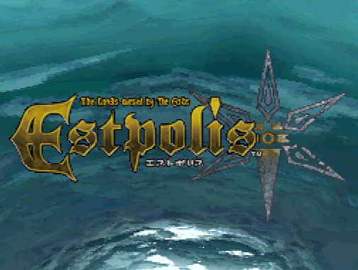  스퀘어 에닉스 - 에스트폴리스 The Lands Cursed by the Gods (エストポリス ザ ランズ カーズド バイ ザ ゴッズ - Estpolis The Lands Cursed by the Gods) NDS - ARPG (액션 RPG)
