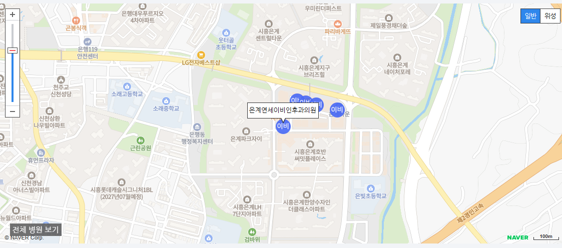 시흥시에서 일요일 진료를 볼 수 있는 이비인후과 병원 은계연세이비인후과의원