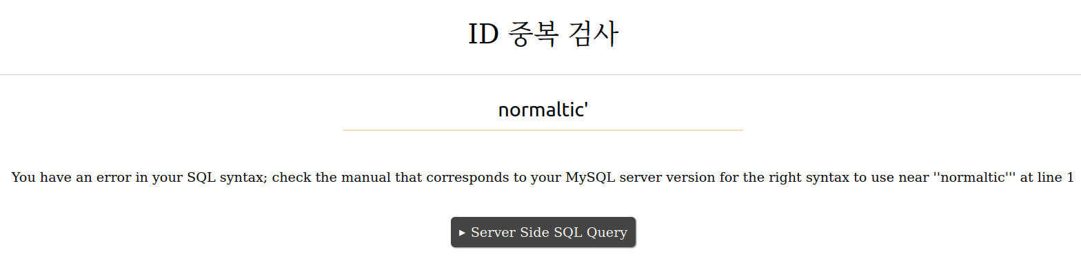 Error Based SQL Injection