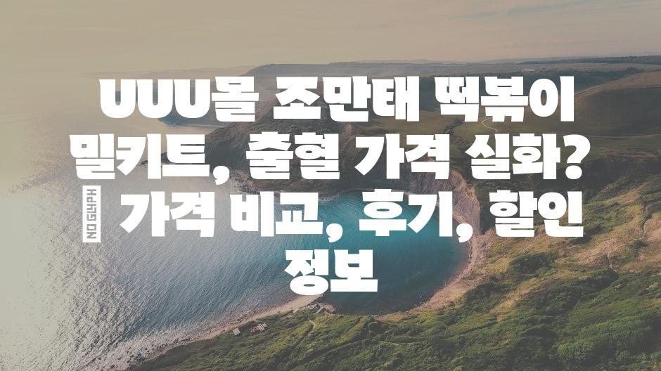 샘플 (11)