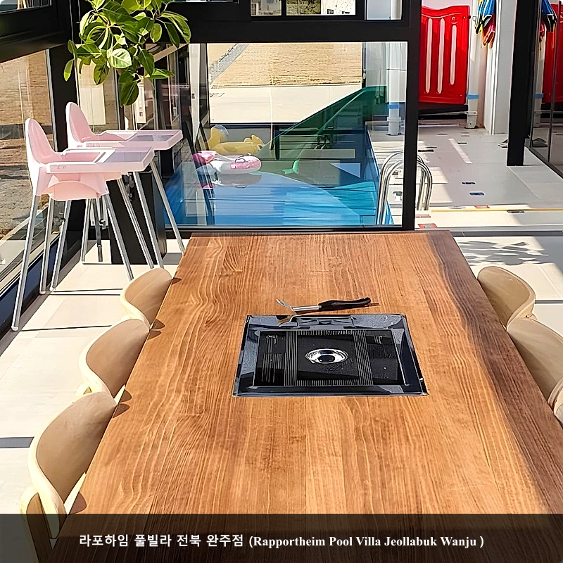 라포하임 풀빌라 전북 완주점 (Rapportheim Pool Villa Jeollabuk Wanju )_5