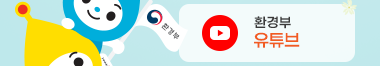 it 올바른 IT사용습관으로 13