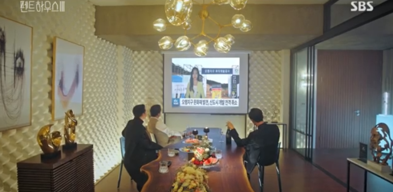 [금요드라마] SBS 펜트하우스 시즌3 스토리 및 리뷰: 내 진짜 이름은 백준기가 아니라 주단태야. 36