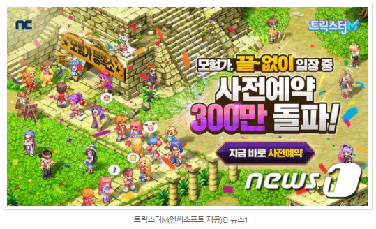  오늘도 주식 공부 현대 로템 수소추출기 공장 가동
