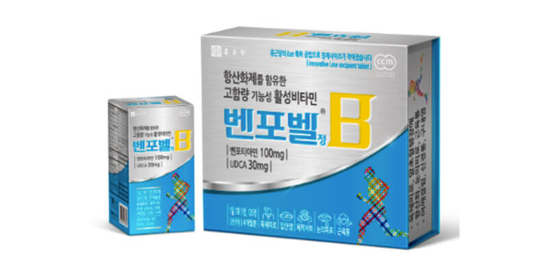  종근당 벤포벨 가격 및 성분 효능