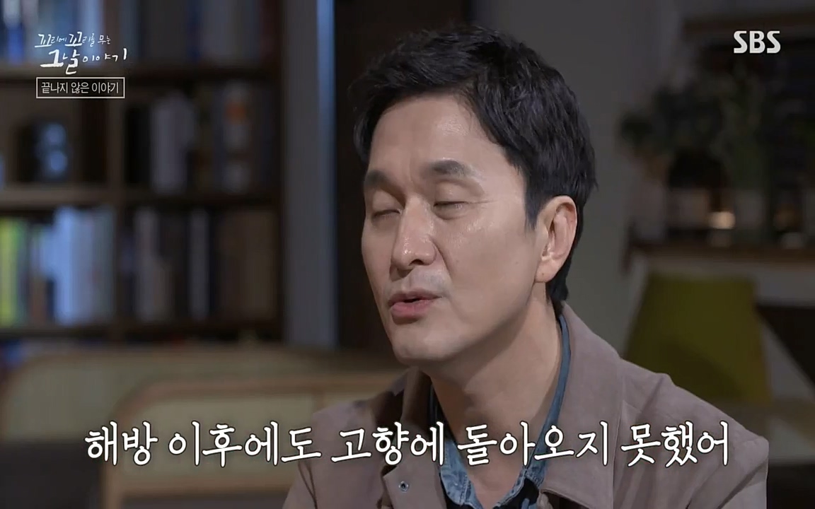 꼬리에 꼬리를 무는 그날 이야기.E25.220422p-NEXT.mp4_20220423_181017.195.jpg