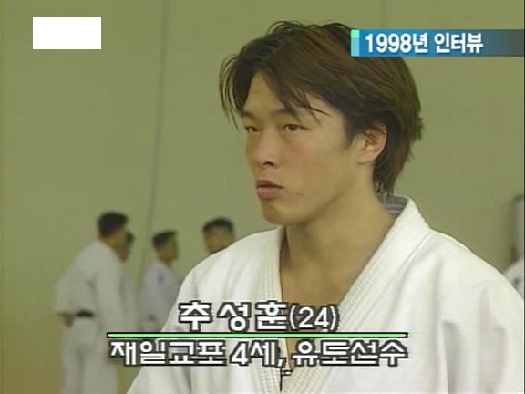  일본에 거주하는 재일 한국인 조선인들 자이니치들의 본적지를 알아보자