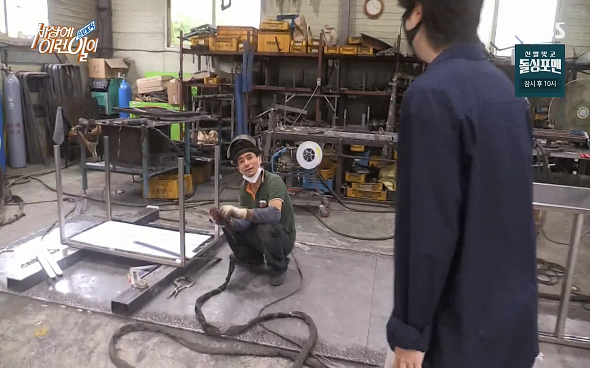 순간포착 세상에 이런일이.E1187.220706p-NEXT.mp4_20220706_202636.065.jpg