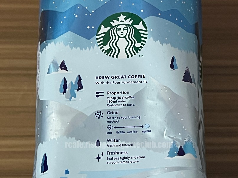 스타벅스 윈터 블랜드 (Starbucks Winter Blend) 리뷰