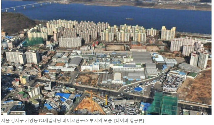  [4조 CJ 가양동 부지개발사업] ‘제2의 레고랜드 사태’ 터지나