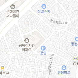 서울시 따릉이 이용 방법