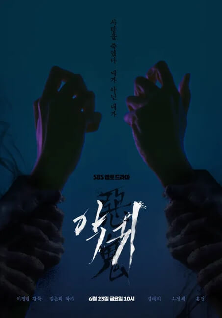 속 이미지