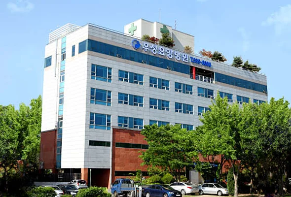 우성요양병원