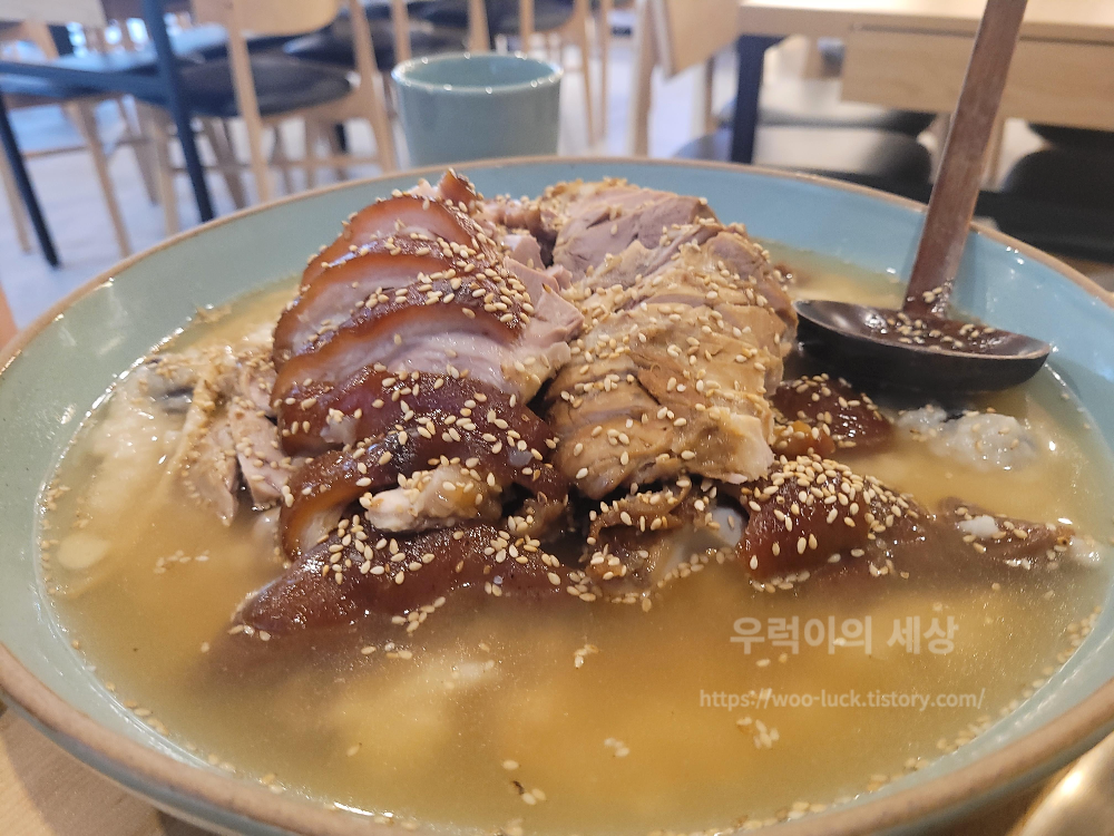 누룽지 주옥발