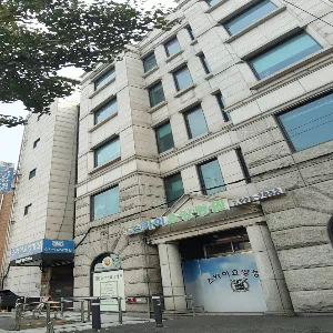 스카이요양병원