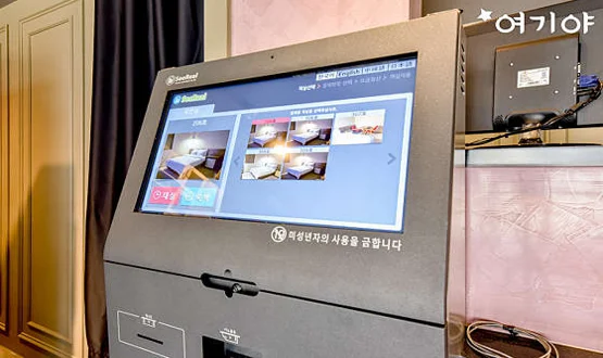 영주 케이스 비지니스 호텔