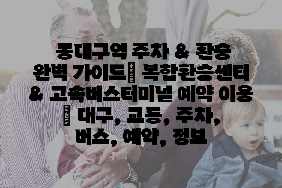 샘플 (28)