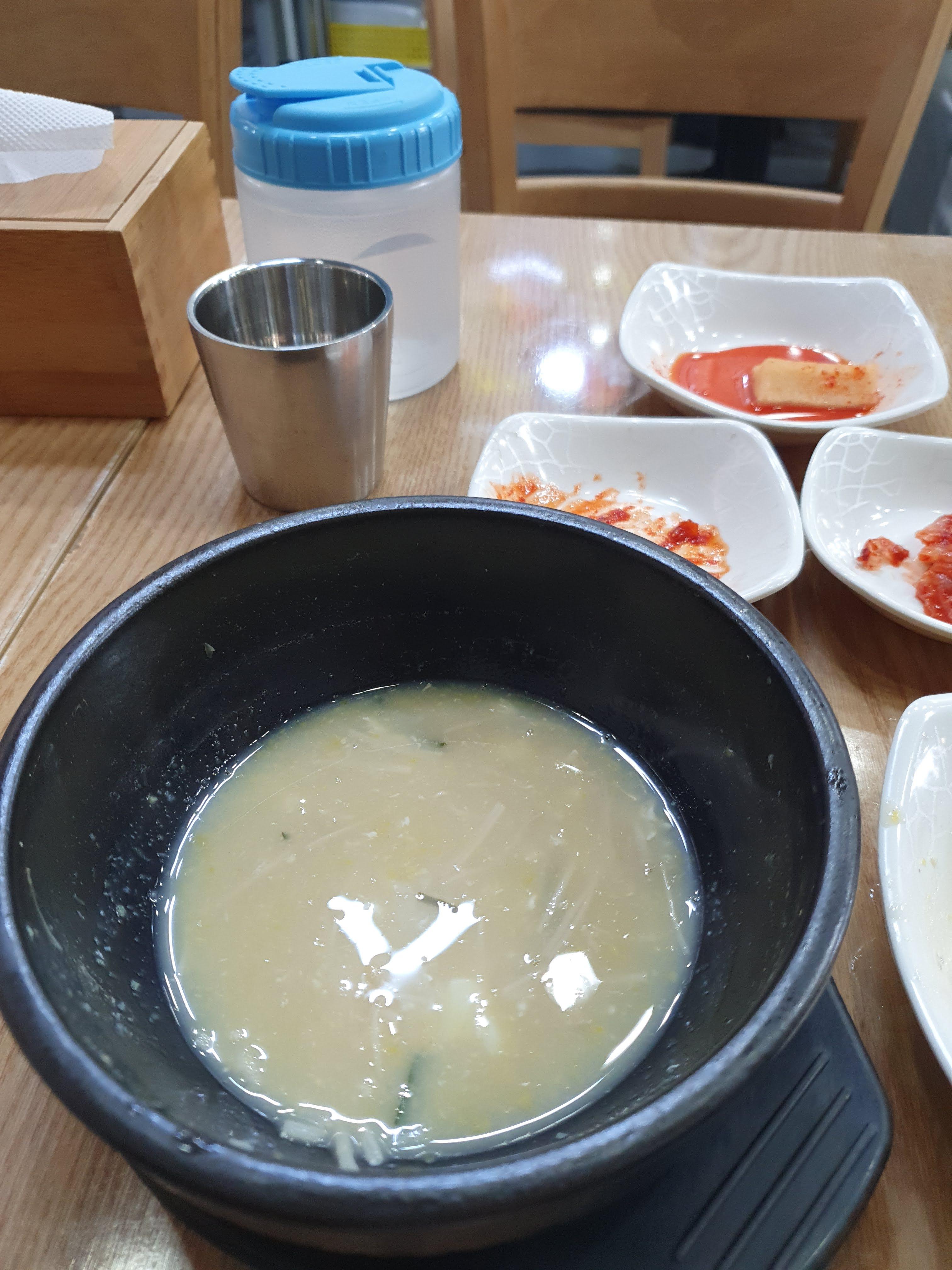 목포 콩나물 국밥