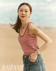 공효진 다이어트