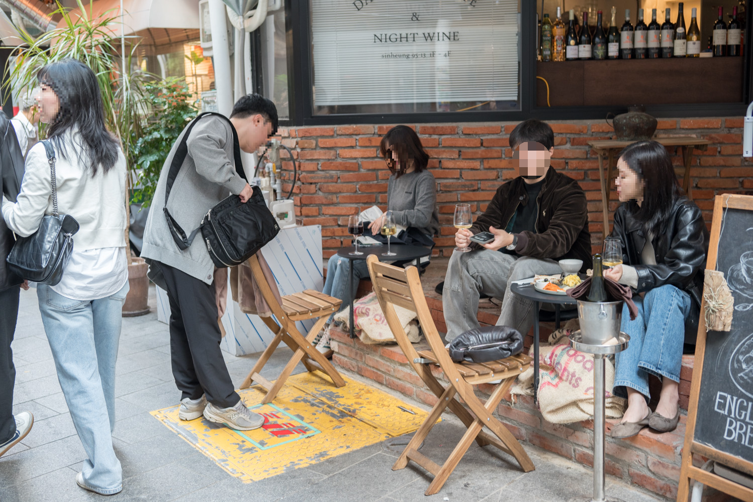 해방촌 신흥시장 클라우드