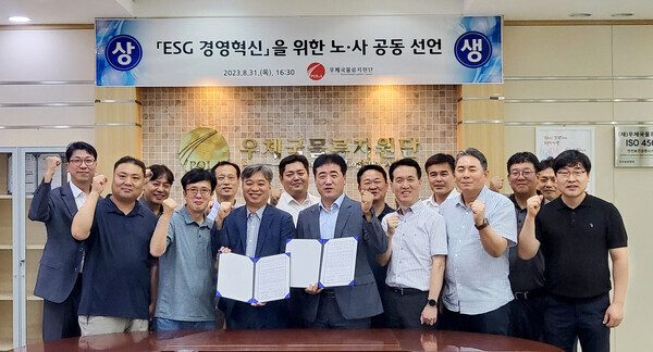 경영지원단 이미지