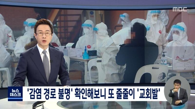   뚜뚜월드