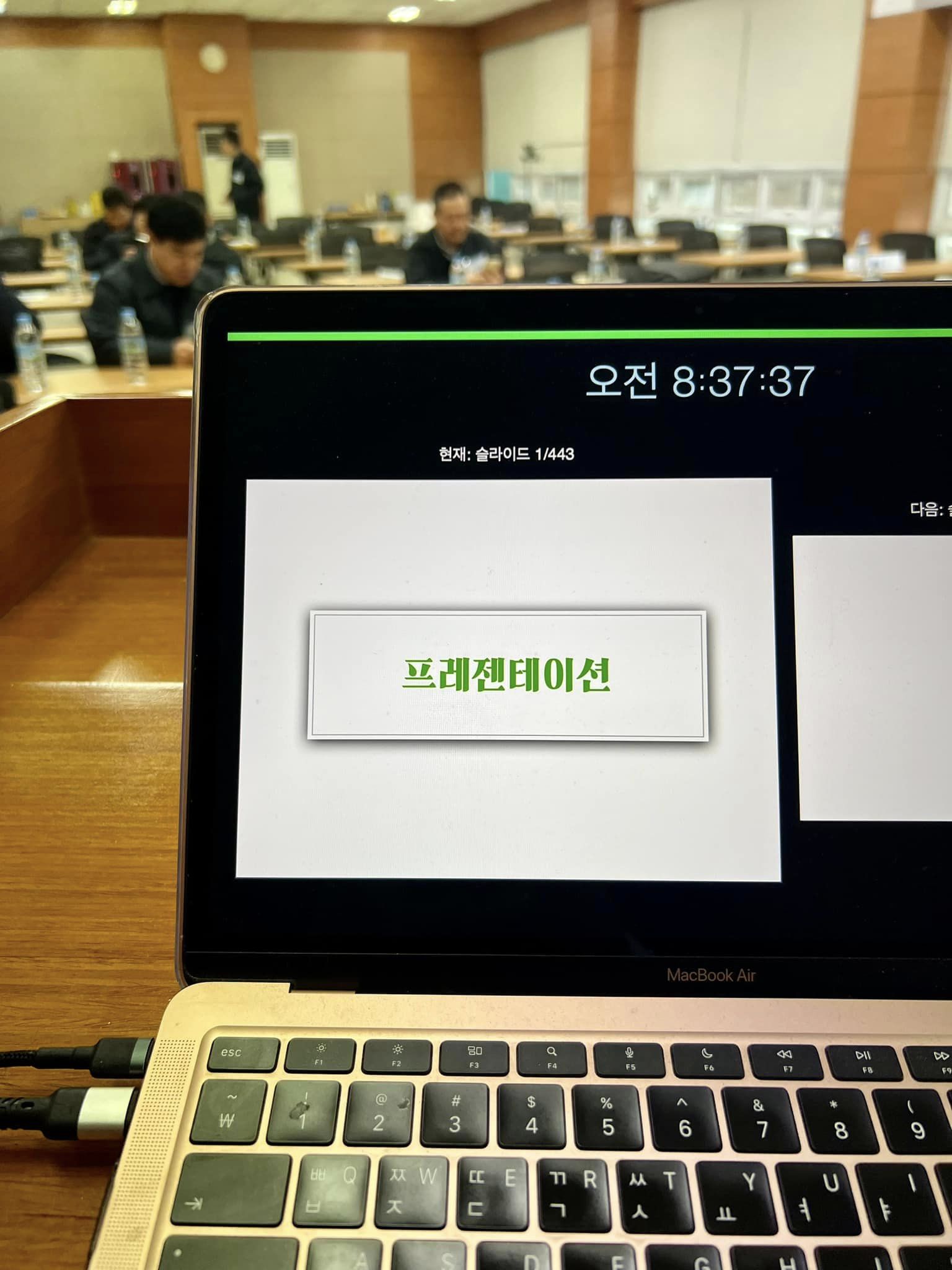 한일컨설팅 이미지