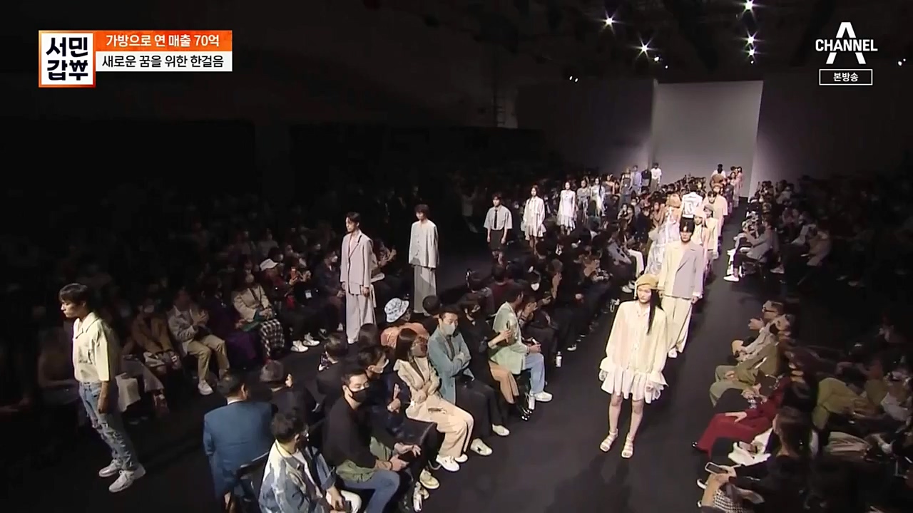 서민 갑부.E410.221120p-NEXT.mp4_20221120_190512.741.jpg