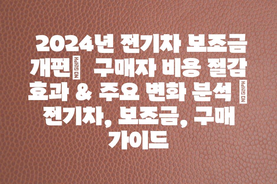 샘플 (49)