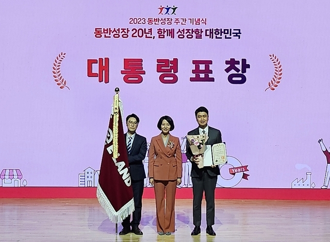 이랜드월드 이미지