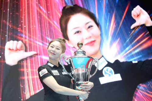 SK렌터카 LPBA 월드챔피언십 2022 우승자 김가영 당구선수