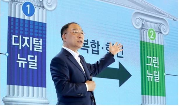  한국판 뉴딜 펀드 관제펀드 원금보장?