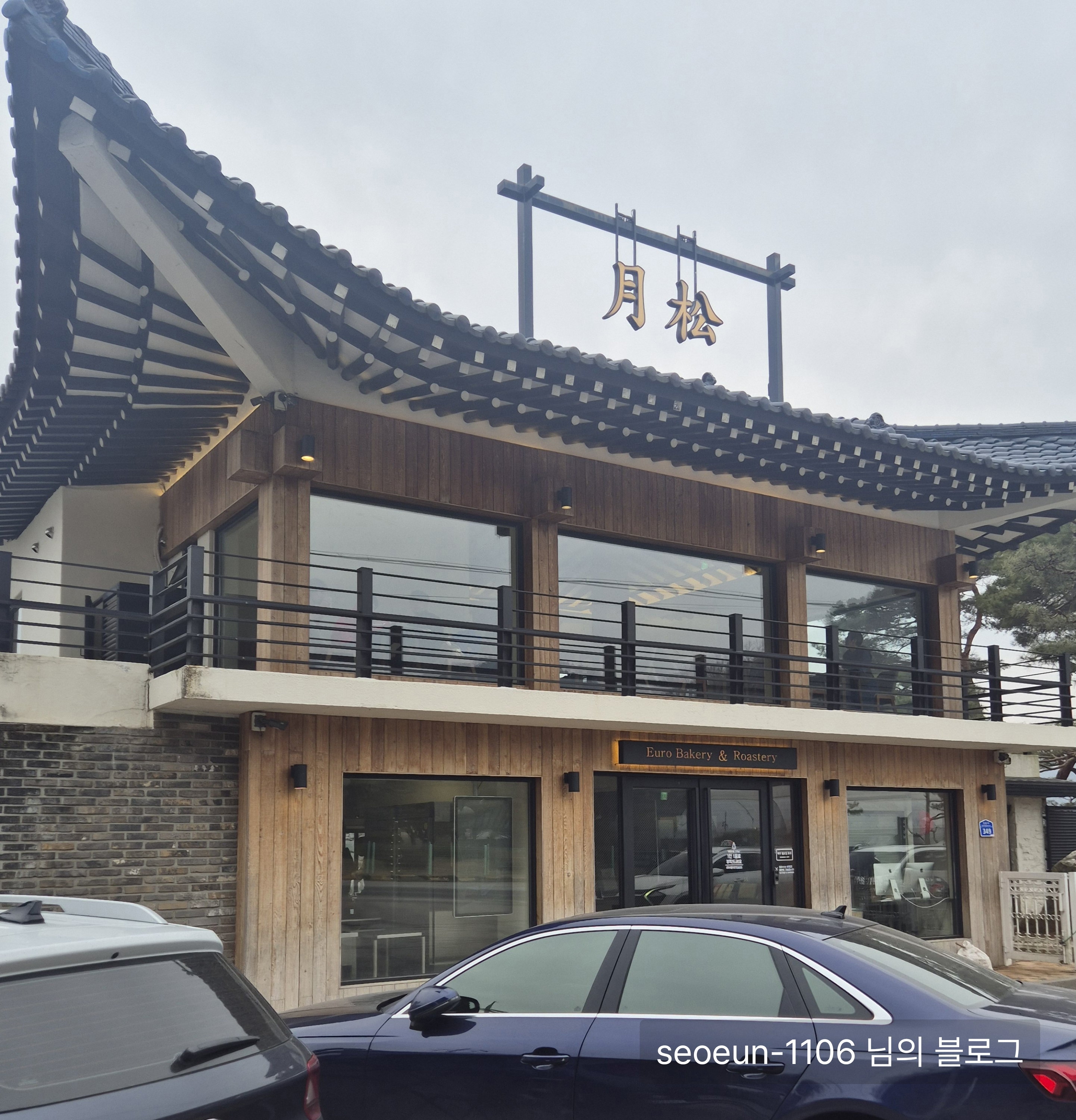 준베이커리 이미지