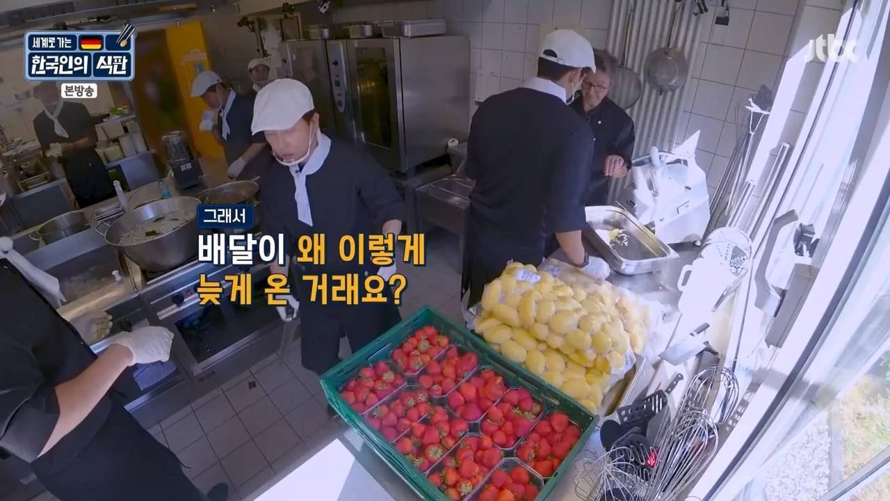 한국인의 식판.E22.230917p-NEXT.mp4_20231028_173027.990.jpg
