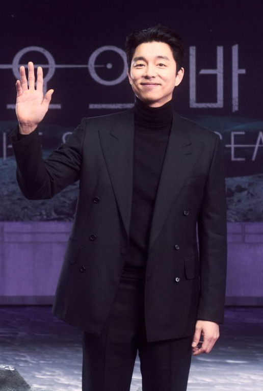  공유 출연 검토, 김은희 작가 신작 '악귀'(가제) 검토중...김태리도 물망