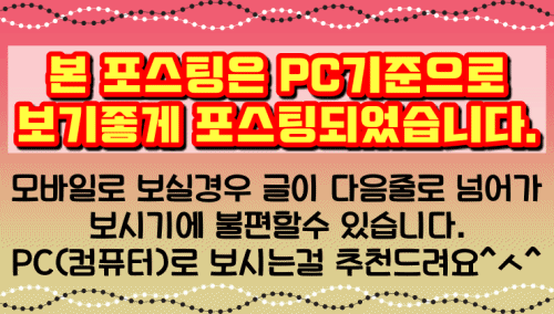 변리사(변리사는 어떻게 일하는가) 7