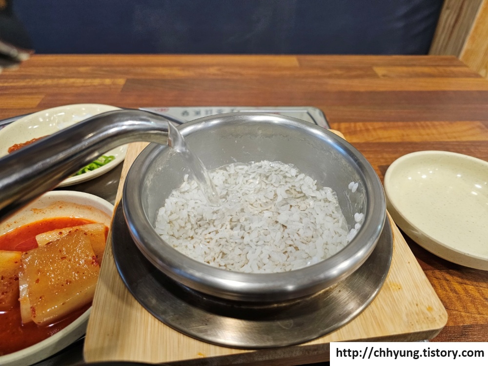 산본 돈이 돌솥밥 순대국 - 숭늉으로 변신