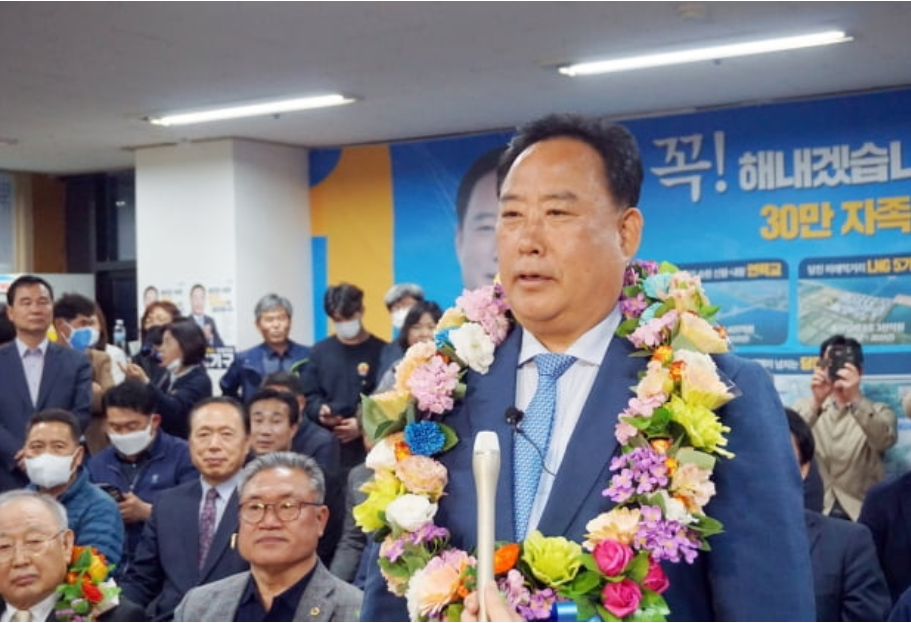  당진시 어기구 프로필