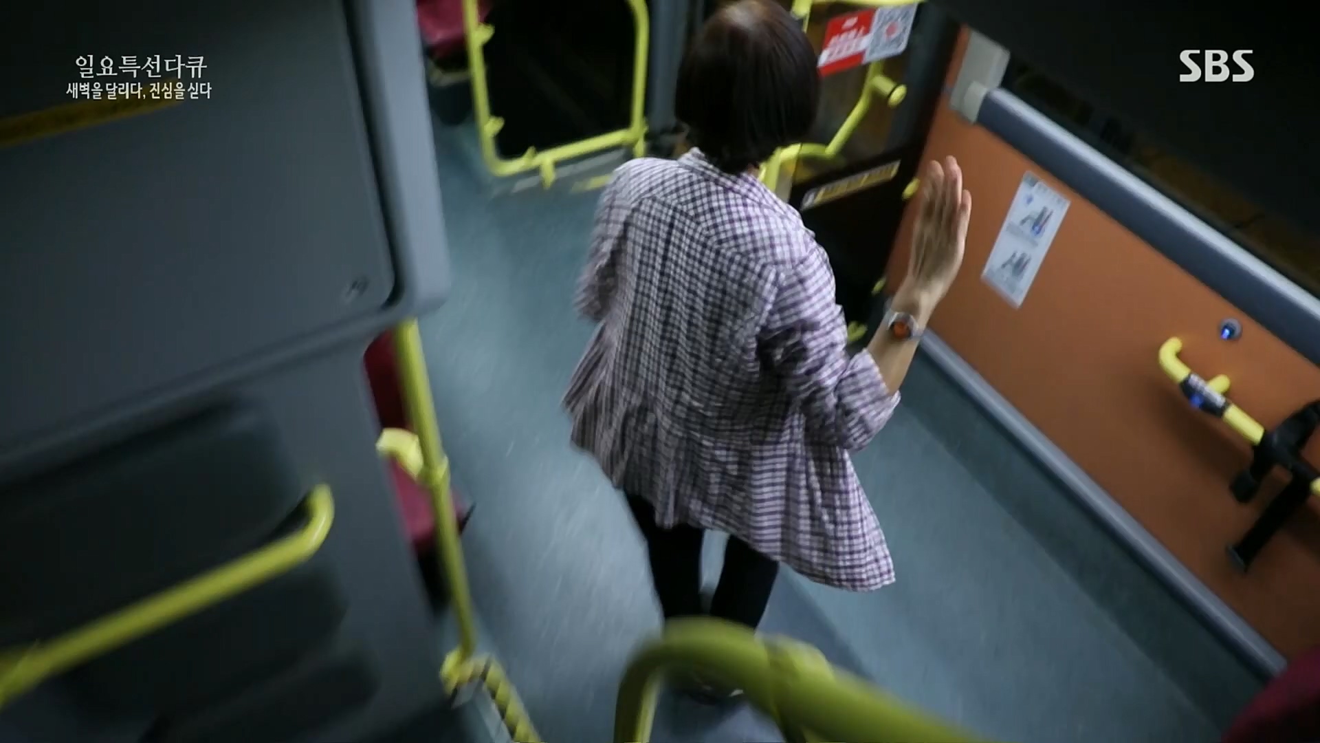 일요 특선 다큐멘터리.E294.221106p.H264-F1RST.mp4_20221204_163900.257.jpg