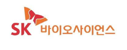  SK바이오사이언스 공모주 청약 분석