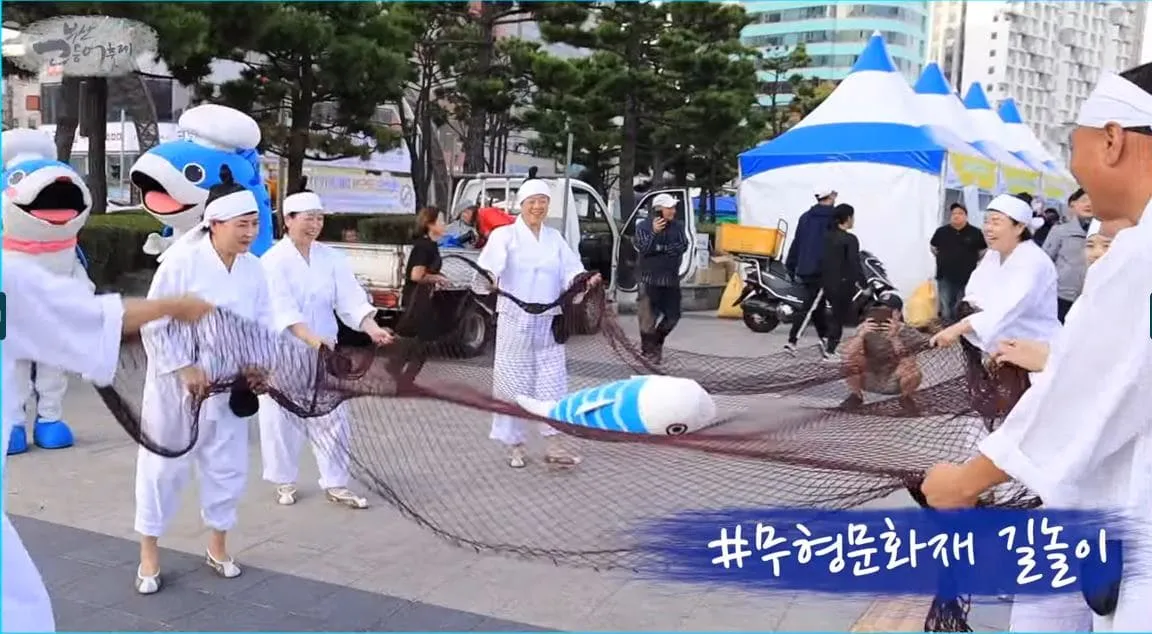 부산고등어축제