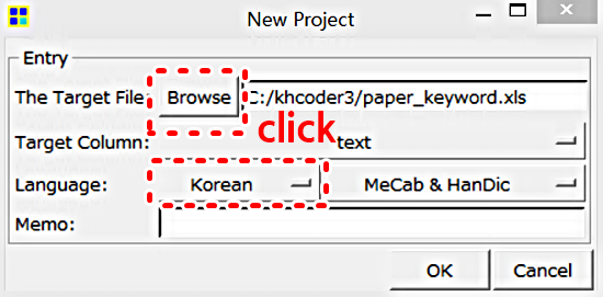 한글 텍스트 데이터 호출