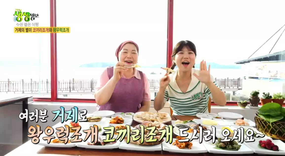음식 맛을 설명하는 리포터